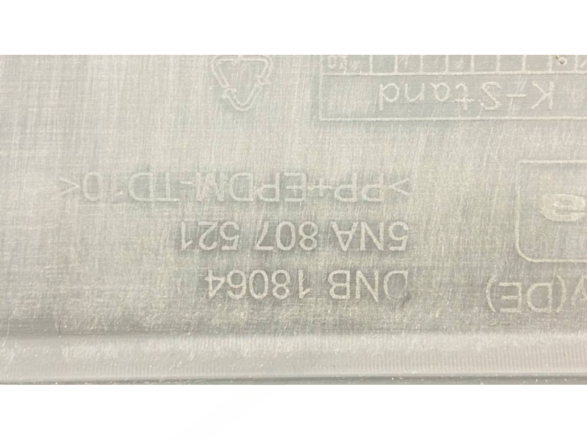 Новое Volkswagen Tiguan, 2020 г., OEM 5NA807521, арт. B121577_2, фото 9