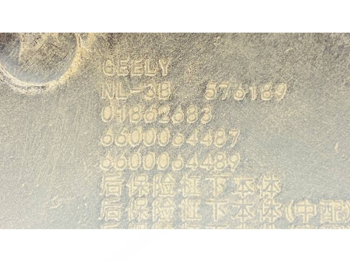 Бампер задний Belgee X70, 2023 г., OEM 01862683, арт. B121630, фото 12