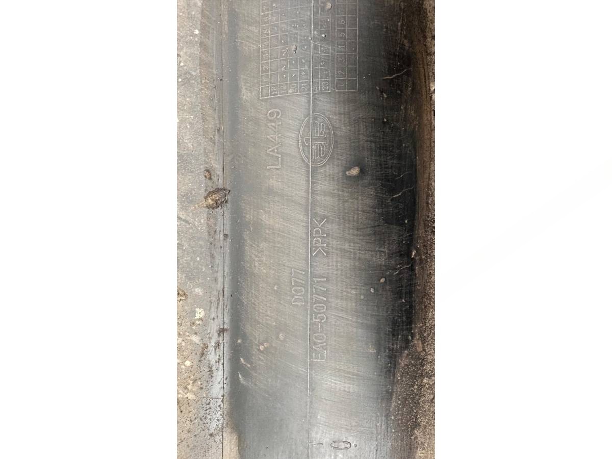 Новое FAW Bestune T77, 2023 г., OEM IEA050771, арт. B122775, фото 7
