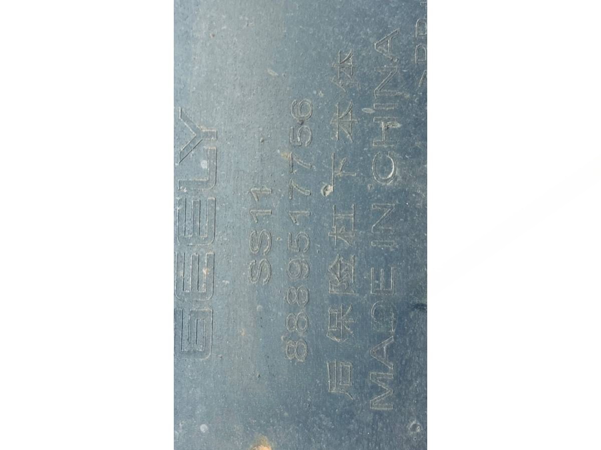 Новое Geely Emgrand, 2021 г., OEM 8889517756, арт. B122866_2, фото 10