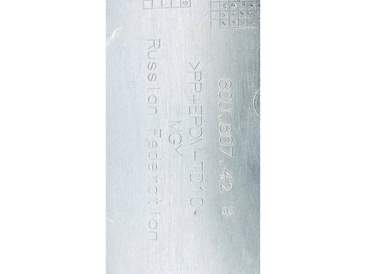 Новое Skoda Rapid, 2012 г., OEM 60U807421B, арт. B123214, фото 14