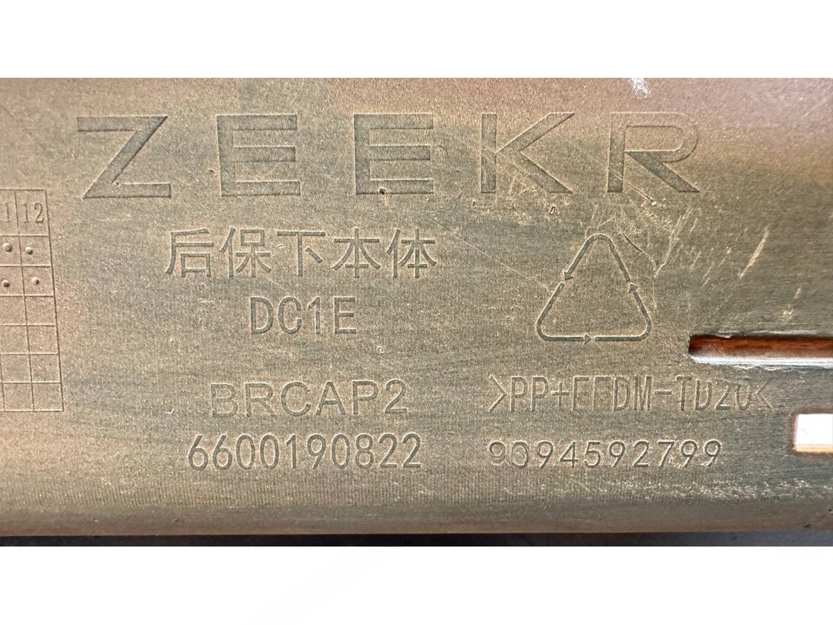 Новое Zeekr 001, 2023 г., OEM 6600190822, арт. B123315_2, фото 13