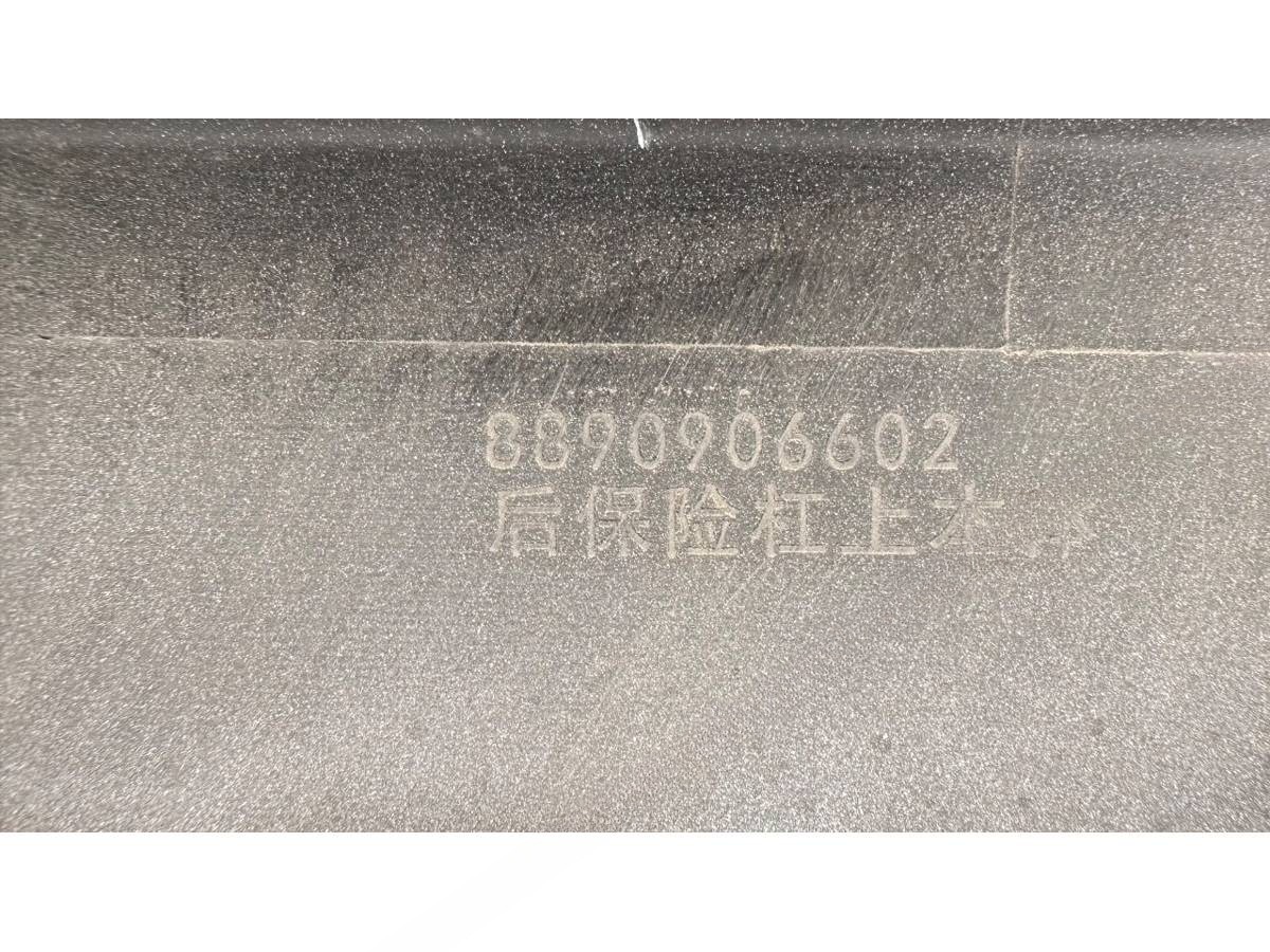 Новое Geely Tugella, 2020 г., OEM 8890906602, арт. B123663, фото 22