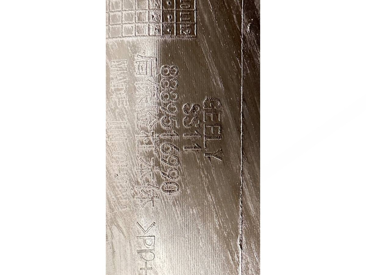 Новое Belgee S50, 2022 г., OEM 8889516990, арт. B123695_2, фото 26