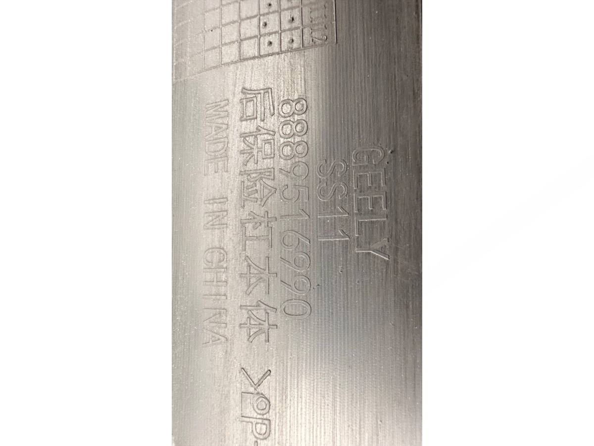 Новое Belgee S50 ( - ), 2024 г., OEM 8889516990, арт. B124347, фото 18
