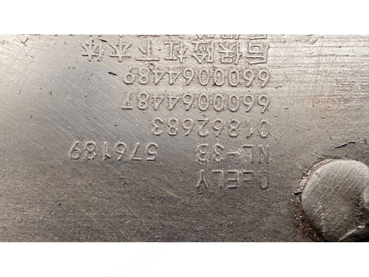 Новое Belgee X70, 2023 г., OEM 01862683, арт. B124351, фото 8