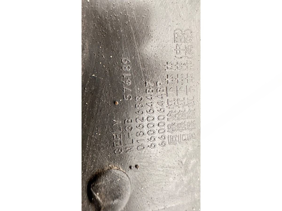 Новое Belgee X70, 2023 г., OEM 6600064487, арт. B124380, фото 12