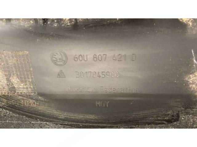 Новое Skoda Rapid, 2012 г., OEM 60U807421D, арт. B4040, фото 6