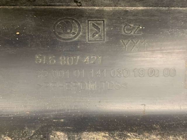 Новое Skoda Fabia, 2007 г., OEM 5J6807421, арт. B7283, фото 8
