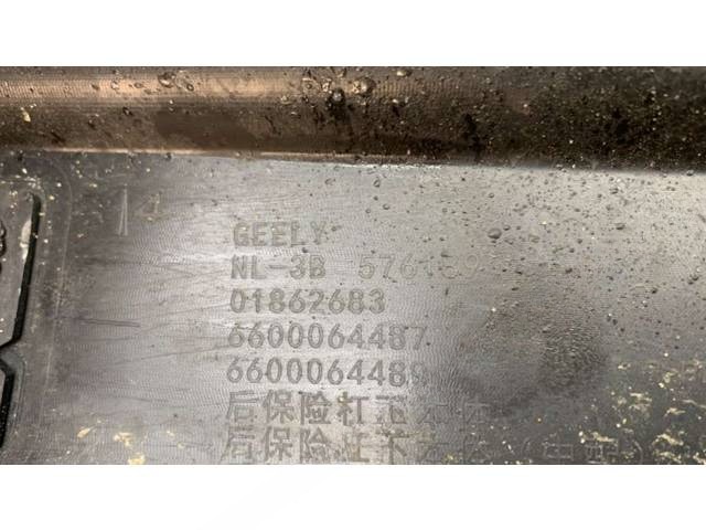 Бампер задний Geely Atlas Pro, 2021 г., OEM 6600064487, арт. B7828, фото 4