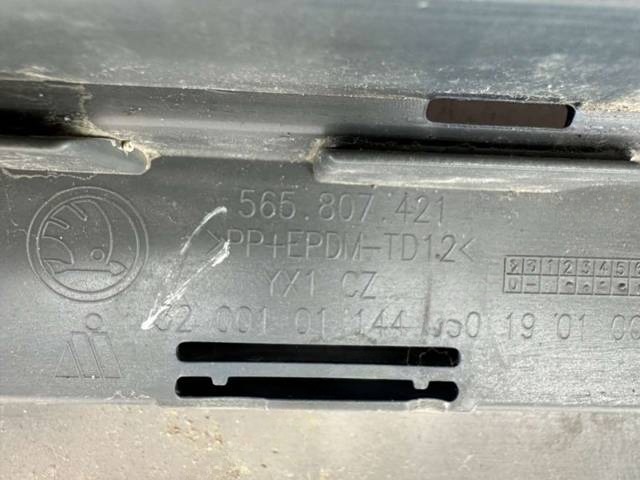 Новое Skoda Kodiaq, 2016 г., OEM 565807421, арт. B9019, фото 11