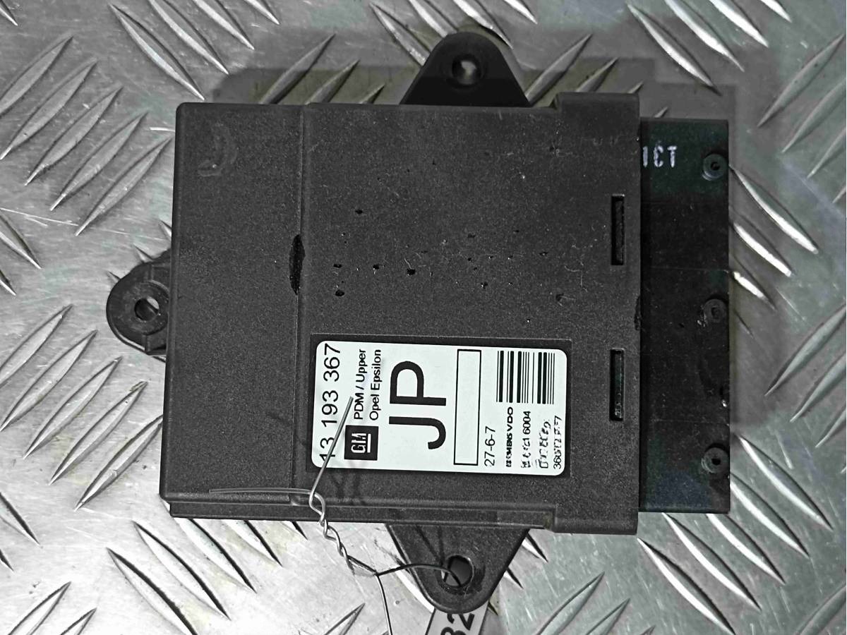 Блок комфорта Opel Vectra, 2005 г., OEM 13193367, арт. 018682