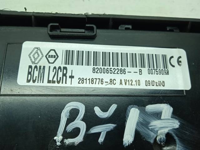 Блок комфорта Renault Clio, 2008 г., OEM 8200652286, арт. 10177843, фото 3