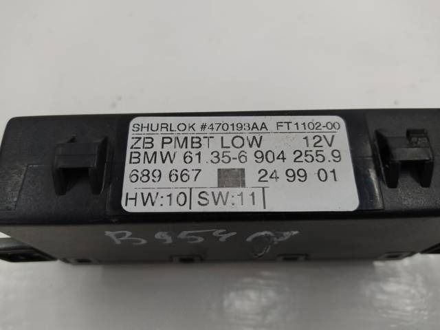 Блок комфорта BMW E39, 1999 г., OEM 613569042559, арт. 10209151, фото 2