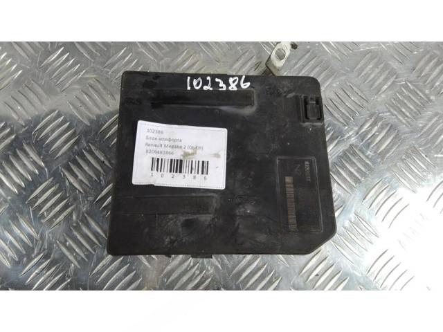 Блок комфорта Renault Megane, 2007 г., OEM 8200481866, арт. 102386