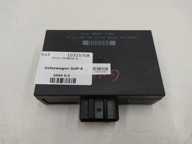Блок комфорта Volkswagen Golf, 2000 г., OEM 1C0959799, арт. 10315708
