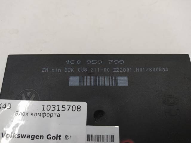 Блок комфорта Volkswagen Golf, 2000 г., OEM 1C0959799, арт. 10315708, фото 2