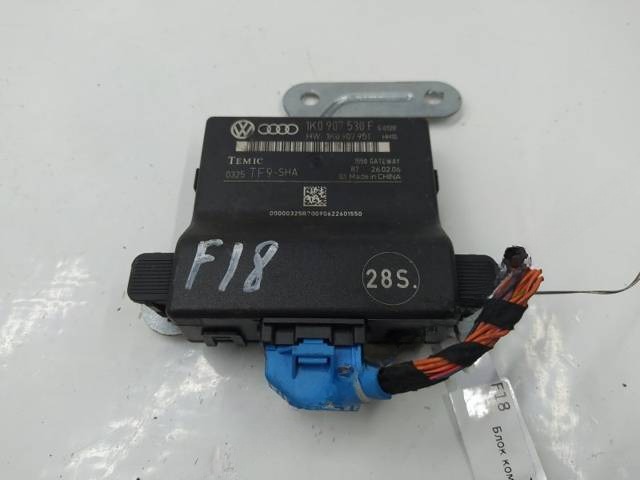 Блок комфорта Skoda Octavia, 2006 г., OEM 1K0907530F, арт. 10347430