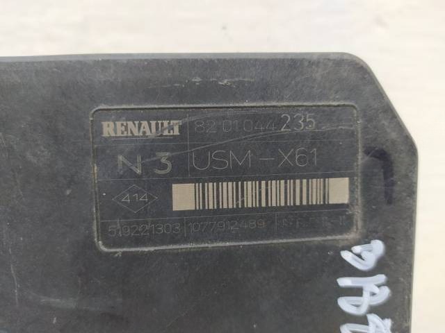 Блок комфорта Renault Kangoo, 2011 г., OEM 8201044235, арт. 10436166, фото 2
