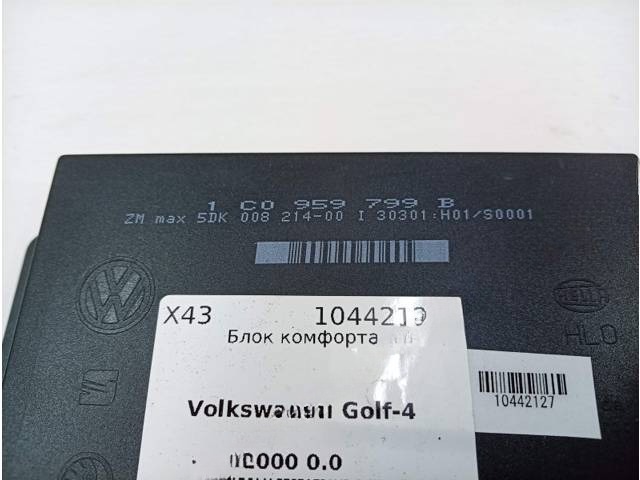 Блок комфорта Volkswagen Golf, 2000 г., OEM 1C0959799B, арт. 10442127, фото 2