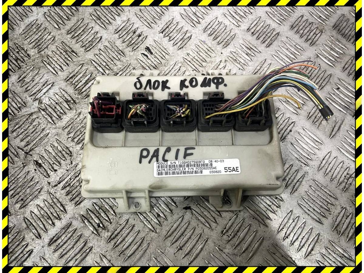 Блок комфорта Chrysler Pacifica, 2004 г., OEM 05082055AE, арт. 105355149
