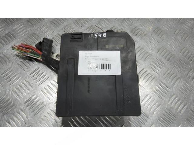 Блок комфорта Renault Megane, 2005 г., OEM 8200481866, арт. 111549