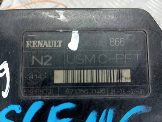 Блок комфорта Renault Megane, 2006 г., OEM 8200481866H, арт. 120349, фото 3