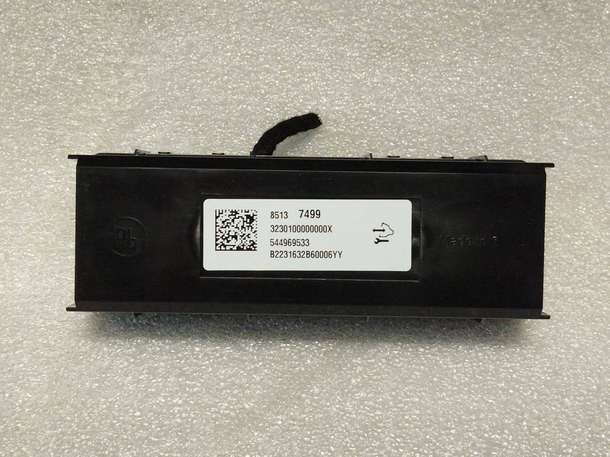 Блок комфорта Buick Envista, 2024 г., OEM 85137499, арт. 12388