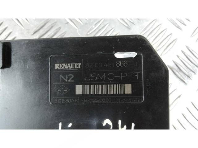 Блок комфорта Renault Megane, 2005 г., OEM 8200481866J, арт. 132241, фото 2