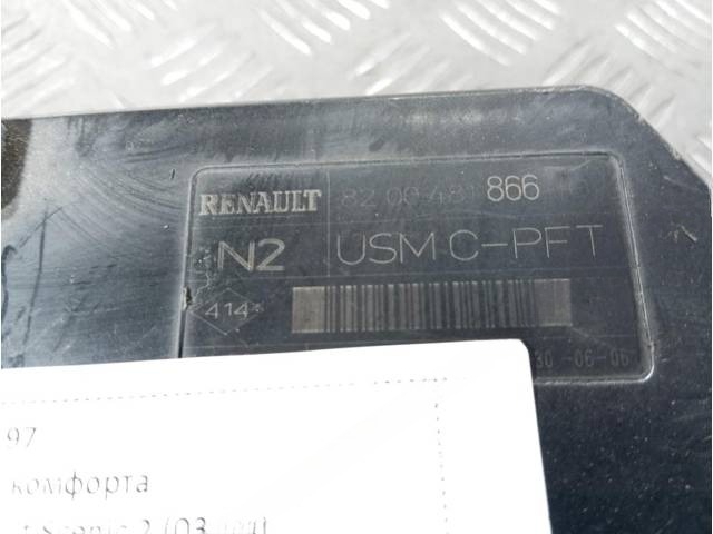 Блок комфорта Renault Scenic, 2005 г., OEM 8200481866G, арт. 134197, фото 3