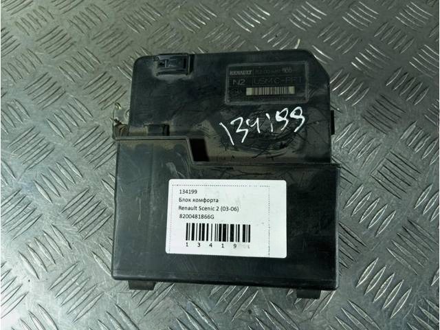Блок комфорта Renault Scenic, 2005 г., OEM 8200481866G, арт. 134199, фото 2