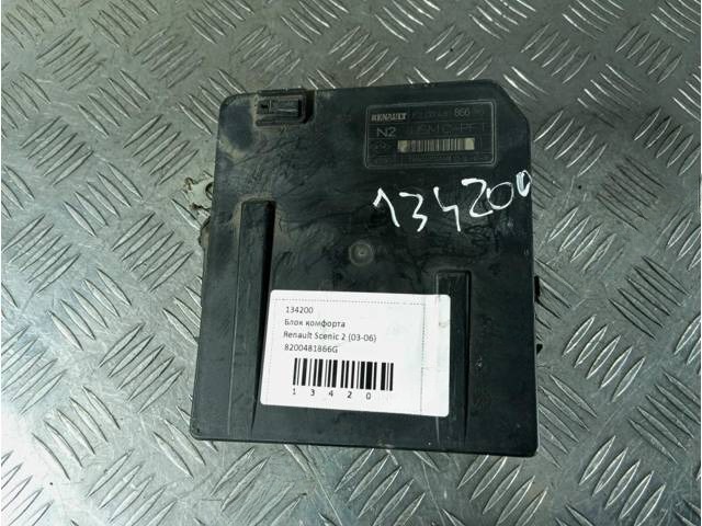 Блок комфорта Renault Scenic, 2005 г., OEM 8200481866G, арт. 134200, фото 2