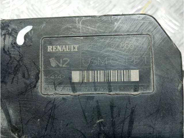 Блок комфорта Renault Megane, 2005 г., OEM 8200481866H, арт. 135431, фото 2
