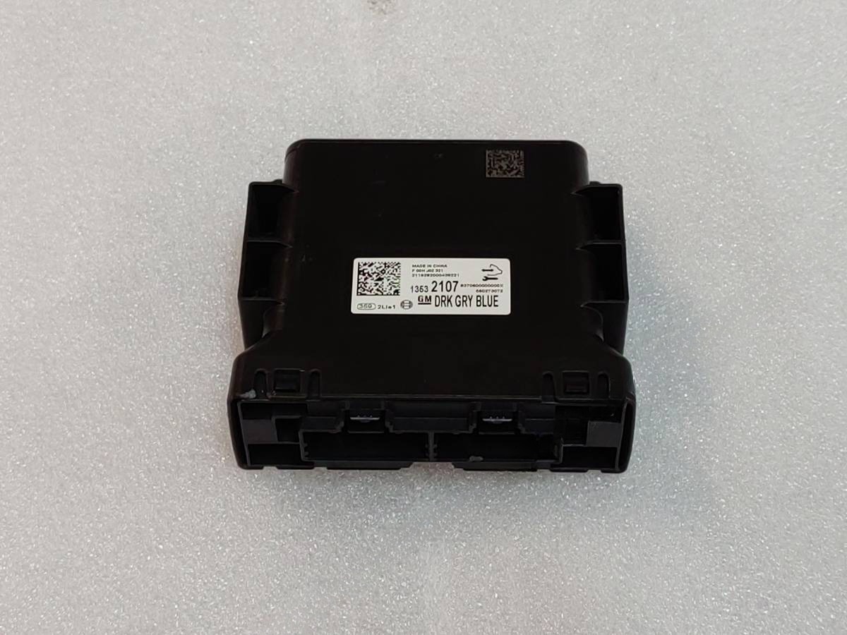 Блок комфорта Buick Encore GX, 2020 г., OEM 13532107, арт. 14060