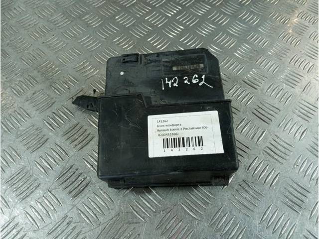 Блок комфорта Renault Scenic, 2008 г., OEM 8200481866J, арт. 142262