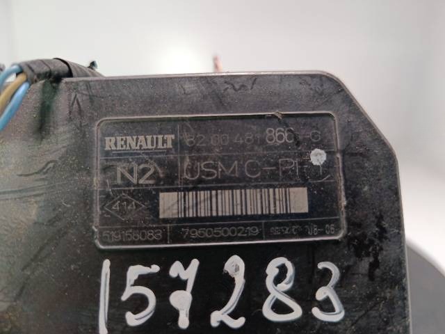 Блок комфорта Renault Megane, 2005 г., OEM 8200481866G, арт. 157283, фото 3