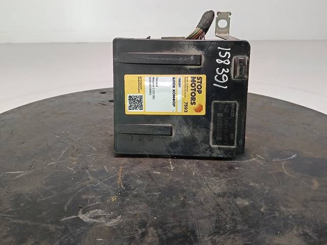 Блок комфорта Renault Megane, 2005 г., OEM 8200481866G, арт. 158391