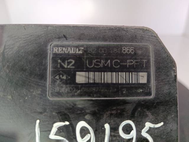 Блок комфорта Renault Megane, 2005 г., OEM 8200481866K, арт. 159195, фото 3