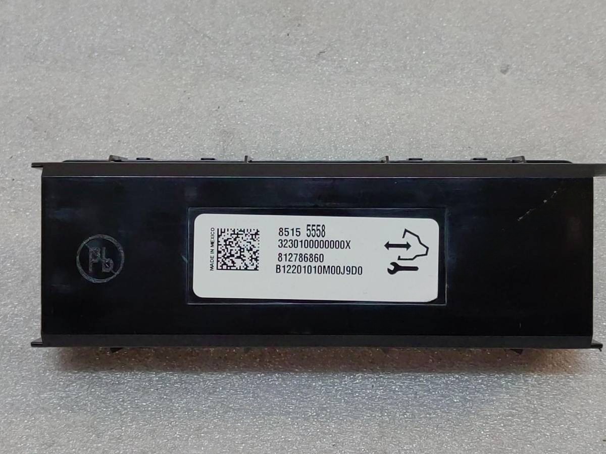 Блок комфорта GMC Terrain, 2022 г., OEM 85155558, арт. 18224