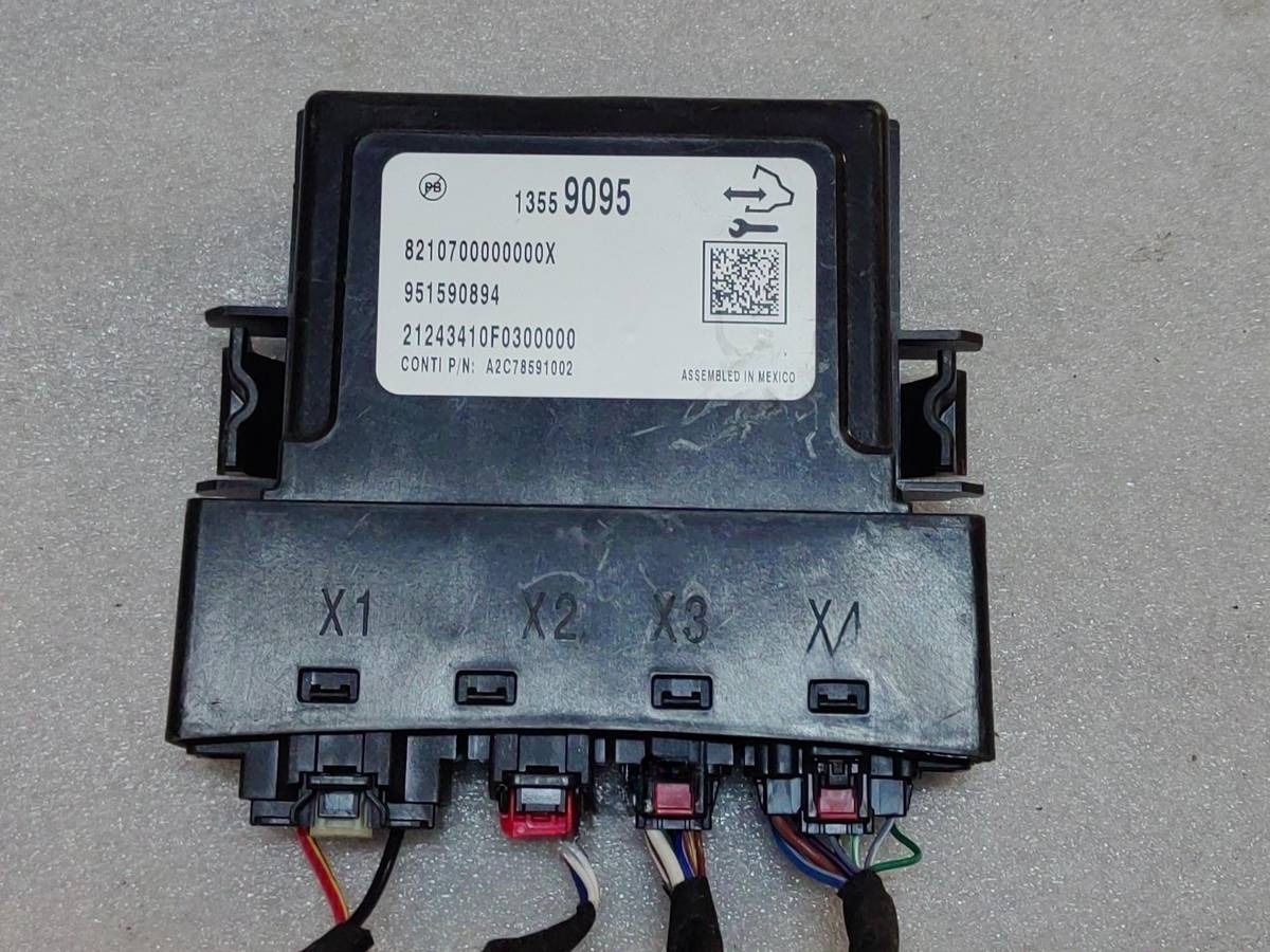 Блок комфорта GMC Acadia, 2025 г., OEM 13559095, арт. 21092