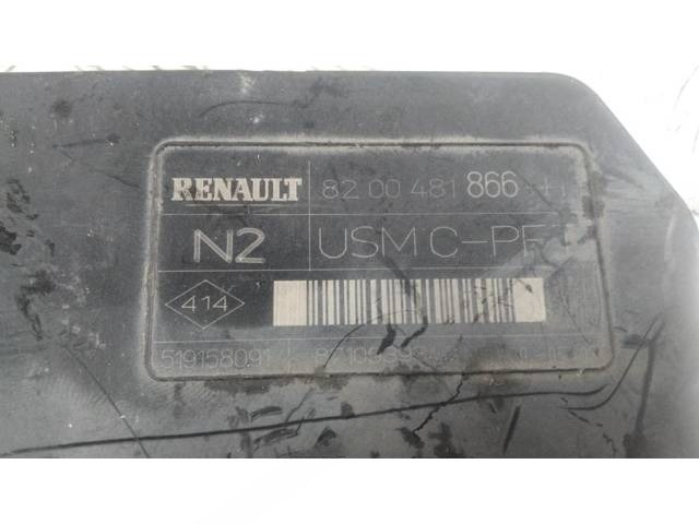 Блок комфорта Renault Megane, 2005 г., OEM 8200481866H, арт. 74676, фото 2