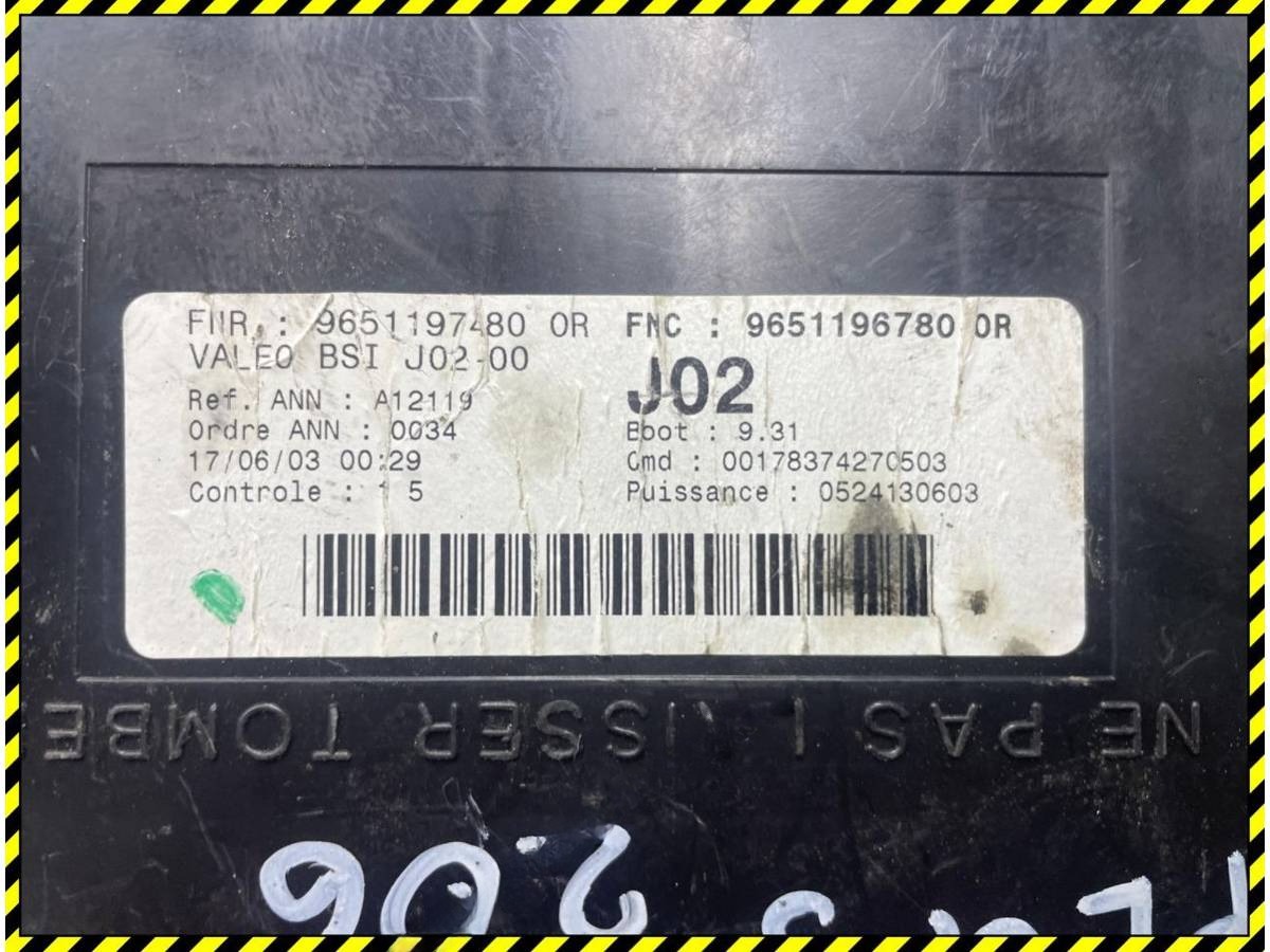 Блок комфорта Peugeot 307, 2005 г., OEM 9651196780, арт. 87612090, фото 3