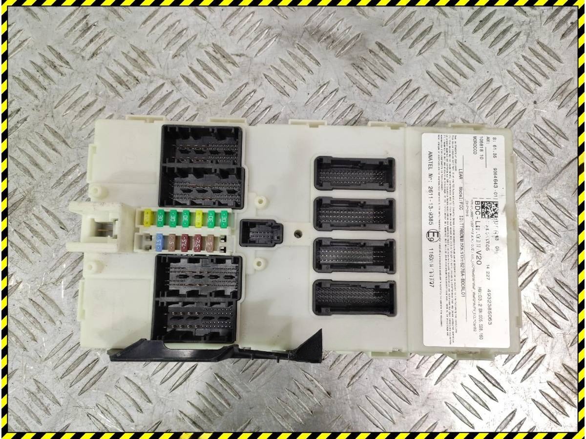 Блок комфорта BMW X5 F15, 2016 г., OEM 2611139385, арт. 94323529