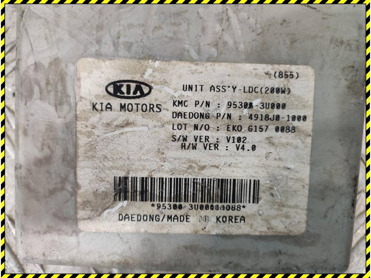 Блок комфорта Kia Sportage, 2012 г., OEM 953083U000, арт. 99096089, фото 3