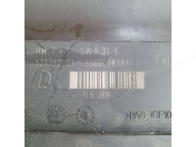 Блок комфорта BMW F01/F02, 2009 г., OEM 9284281, арт. BBMW24764, фото 3