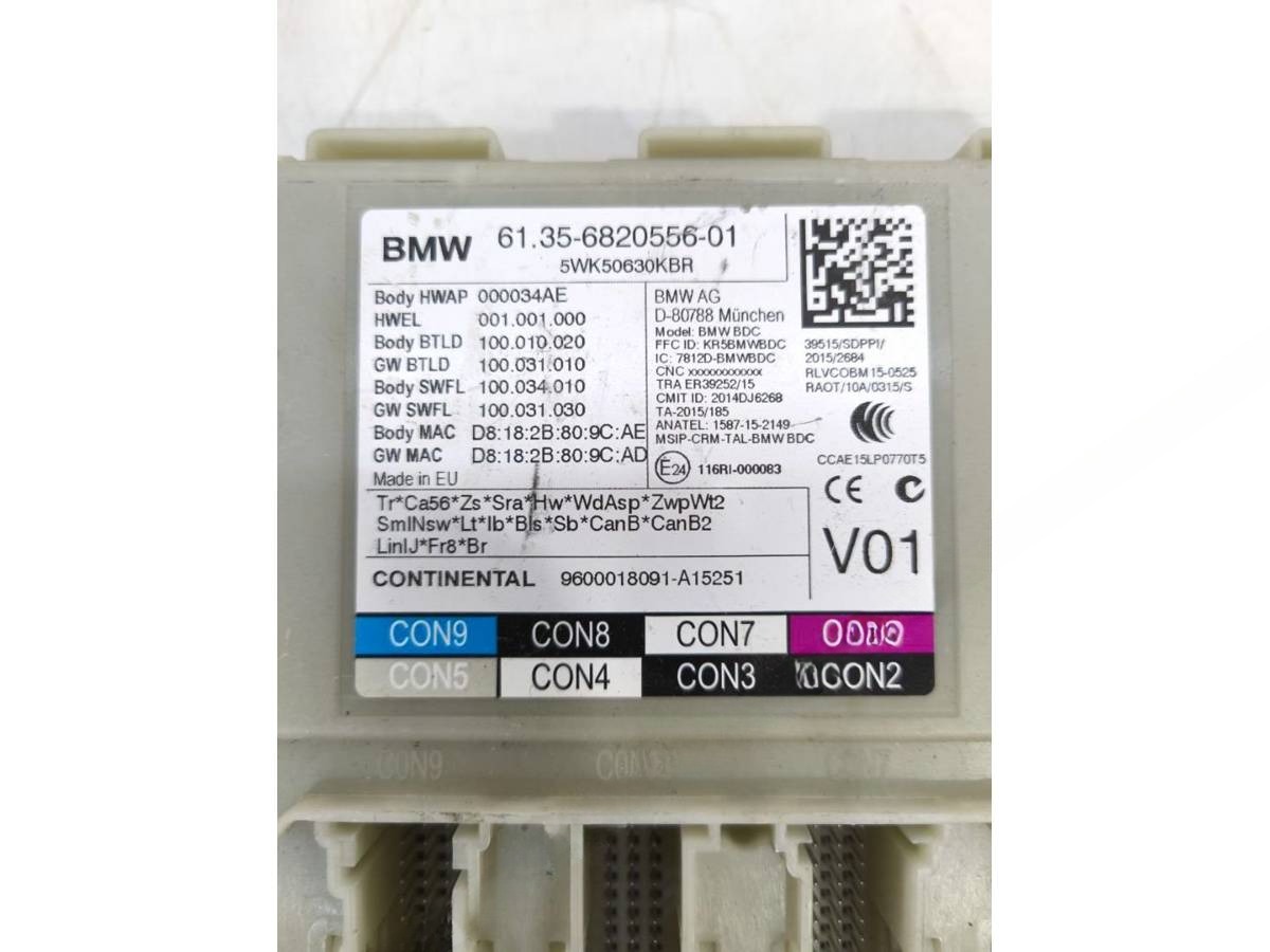 Блок комфорта BMW G11/G12, 2016 г., OEM 61356820556, арт. BBMW26826, фото 2