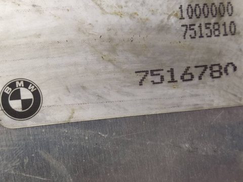 Блок управления АКПП BMW 5 E39, 2002 г., OEM 24607516780, арт. 008312, фото 3