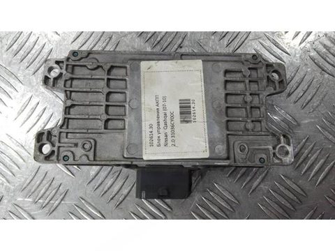 Блок управления АКПП Nissan Qashqai, 2009 г., OEM 31036CY00C, арт. 102614.30, фото 3