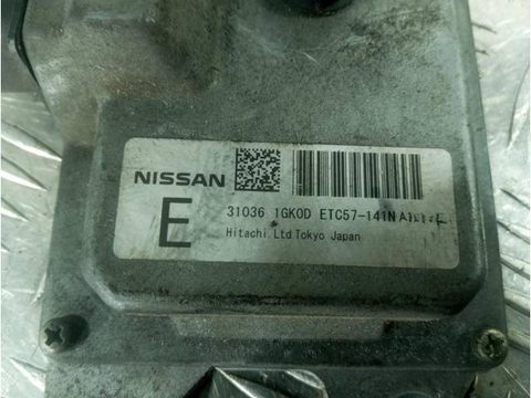 Блок управления АКПП Nissan Serena, 2009 г., OEM ETC57141NA1, арт. 102615.30, фото 2