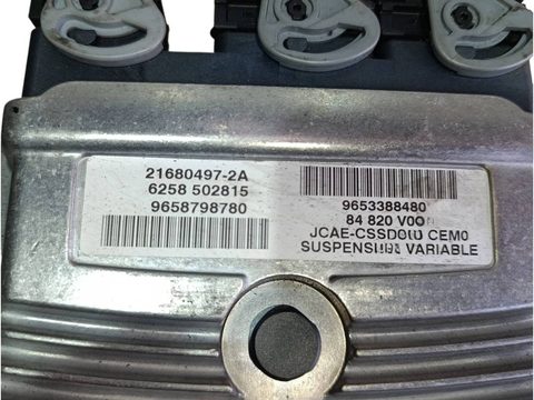Блок управления АКПП Peugeot 607, 2006 г., OEM 9653388480, арт. 1056721313, фото 3